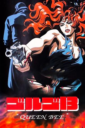 Golgo 13: Queen Bee's poster