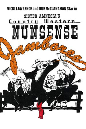 Nunsense 3: The Jamboree's poster