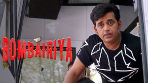 Bombairiya's poster