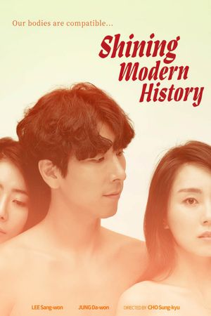 Master and Man's poster