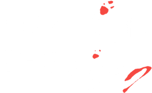 Life with the Kids's poster