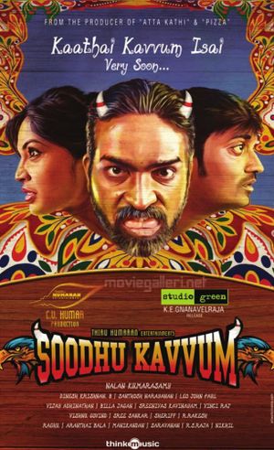 Soodhu Kavvum's poster