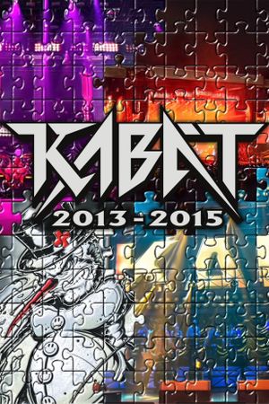 Kabát 2013 - 2015's poster