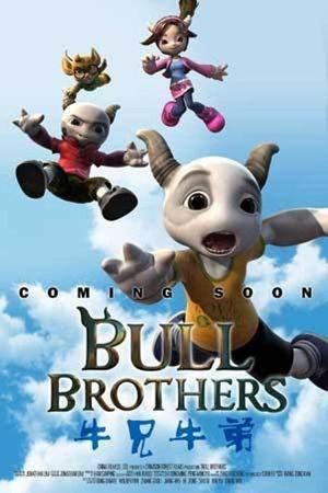 Bull Brothers's poster