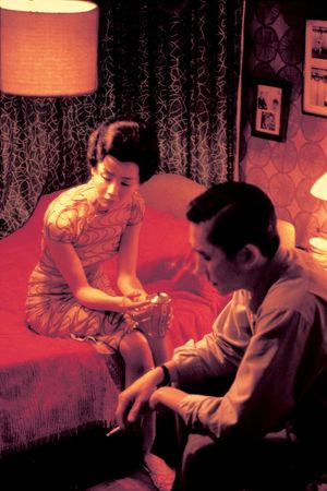 In the Mood for Love's poster