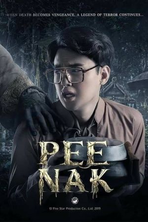 Pee Nak's poster