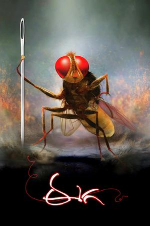 Eega's poster