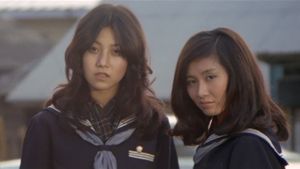 Sukeban Sex Violence's poster