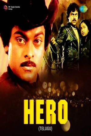 Hero's poster
