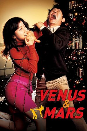 Venus and Mars's poster