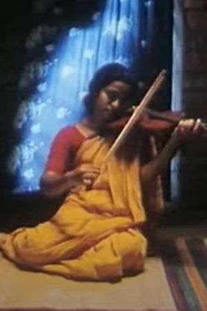 Saree's poster