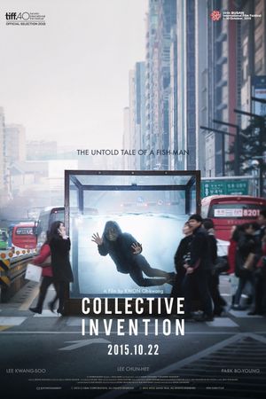 Collective Invention's poster