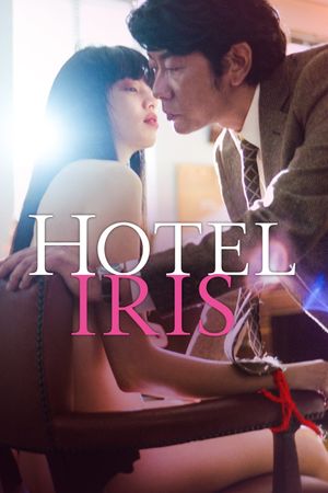 Hotel Iris's poster