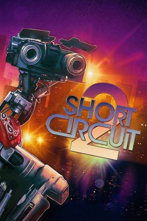 Short Circuit 2's poster