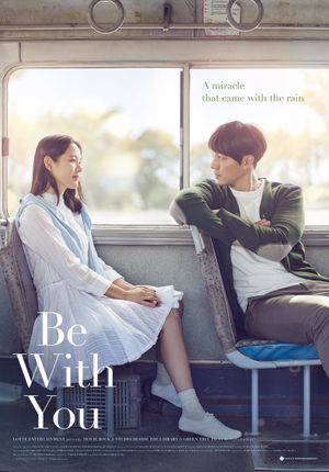 Be With You's poster