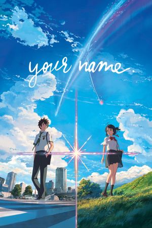 Your Name.'s poster