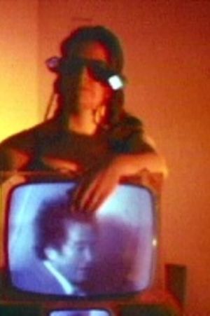 TV Cello Premiere's poster
