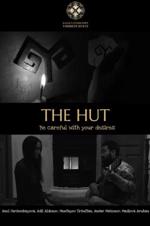 The Hut's poster