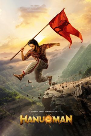 Hanu Man's poster