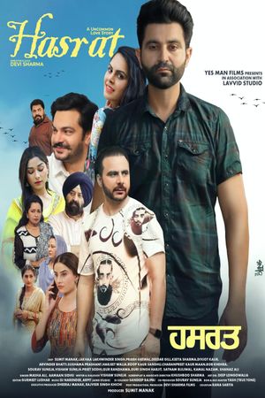 Hasrat (An Uncommon Love Story)'s poster