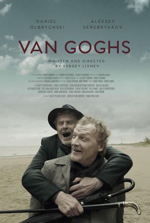 Van Goghs's poster image