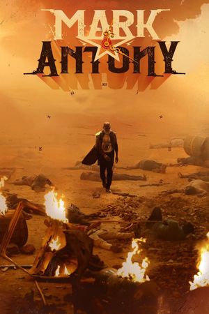 Mark Antony's poster