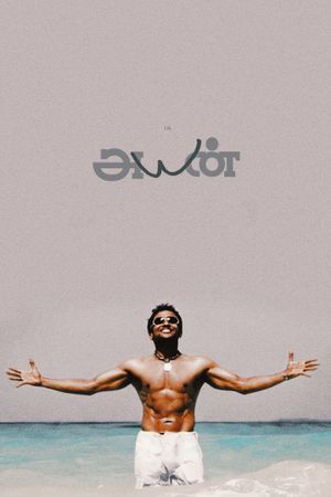 Ayan's poster