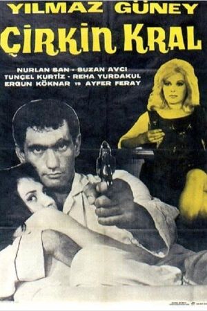The Ugly King's poster