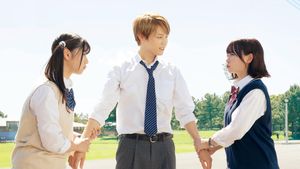 Atashi no!'s poster