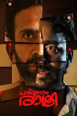 Pathimoonnam Rathri's poster