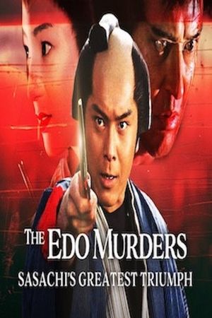 The Edo Murders: Sasachi's Greatest Triumph's poster