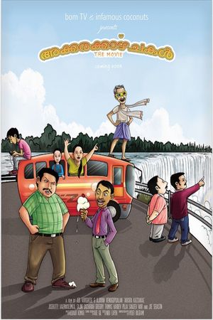Akkarakazhchakal - The Movie's poster