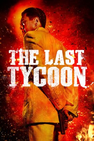 The Last Tycoon's poster