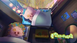 McDull: Me & My Mum's poster