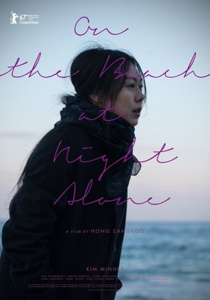 On the Beach at Night Alone's poster