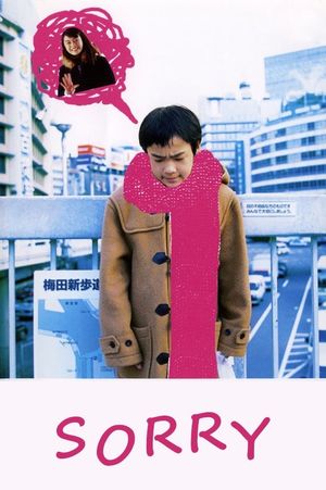 Gomen's poster