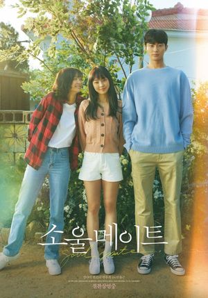 Soulmate's poster