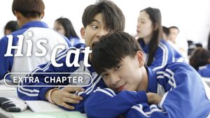 His Cat: Extra Chapter 2's poster