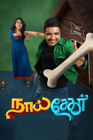 Naai Sekar's poster