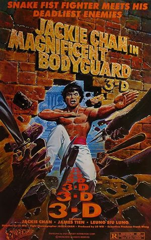 Magnificent Bodyguards's poster image