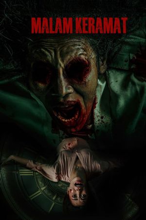 Sacred Night's poster