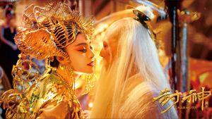 League of Gods's poster