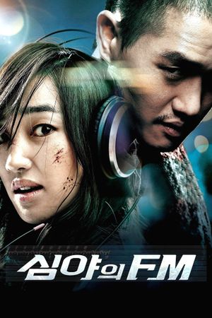 Midnight FM's poster