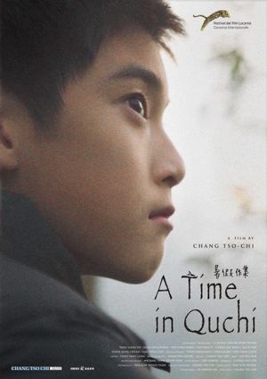 A Time in Quchi's poster