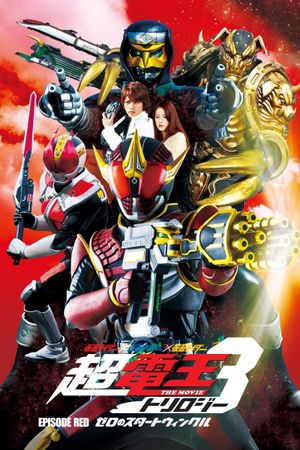 Kamen Rider Super Den-O Trilogy: Episode Red - Zero's Star Twinkle's poster