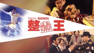 Tricky Business's poster