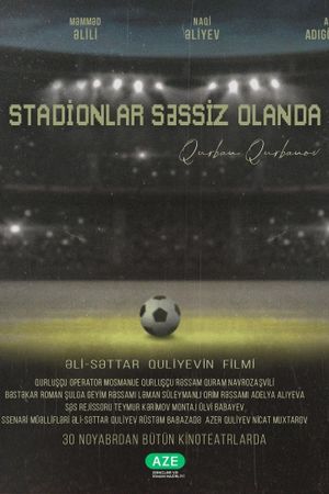 Stadionlar Sässiz Olanda's poster