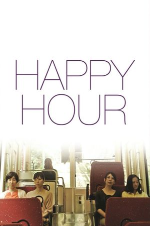 Happy Hour's poster