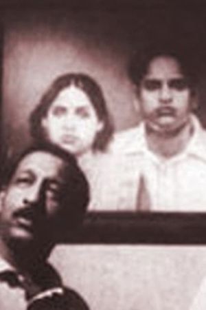 The Path's poster