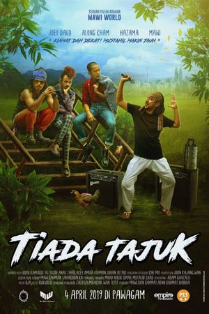 Tiada Tajuk's poster